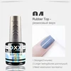 OXXI Semi-permanent Rubber Base for Gel Varnish 8ml Thick Base and Top Coat for Gel Polish Manicure Permanent Enamel Hybrid Nail 5