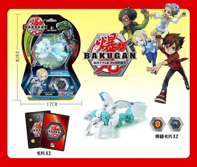 TOMY BAKUGAN битва Bakugans значение Набор Модель украшения, карты и магнитный коврик Детские игрушки подарок - Цвет: Коричневый