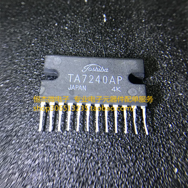 TA7240AP IC TA7240 ZIP-12 | Электронные компоненты и принадлежности