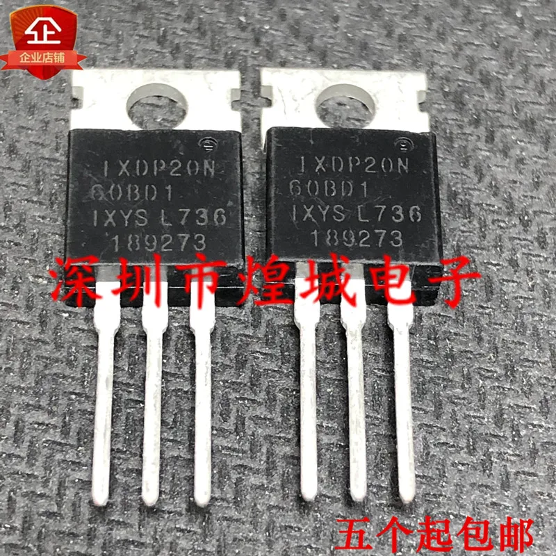 

5 шт./лот IXDP20N60BD1 TO-220 600V 20A 5