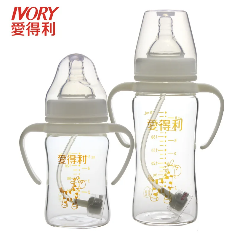 

Genuine Product Love Infants with Handle Automatic Straw Wide Mouth Explosion-Proof Crystal Diamond Glass 240ml Feeding Bottle A
