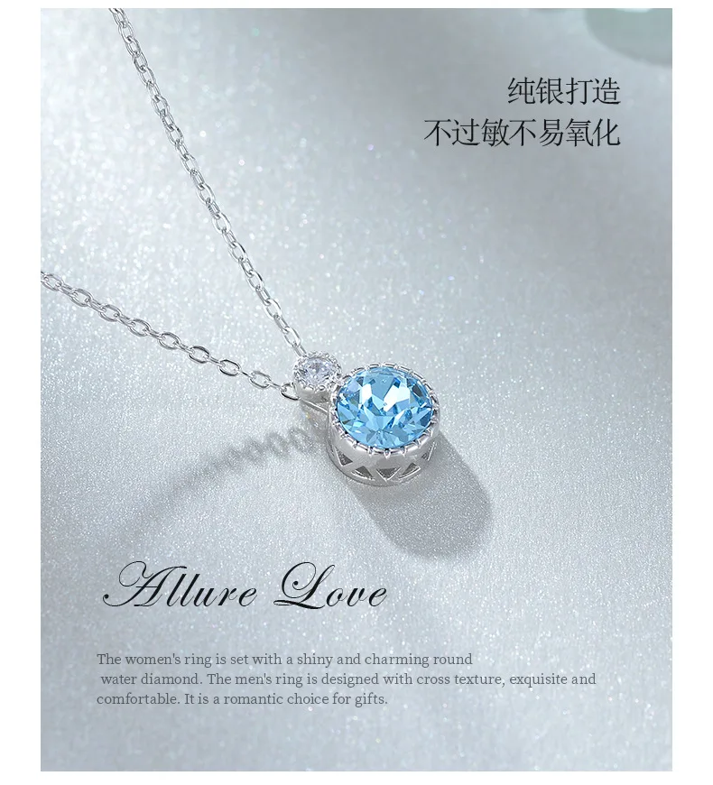 BOSCEN 925 пробы Серебряное ожерелье с подвеской для женщин подарок на день рождения украшенное кристаллами Swarovski круглое синее