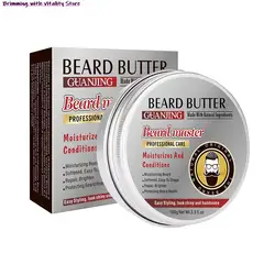 1pc 60ml Natural Beard Conditioner Beard Balm Wax For Beard Smooth Styling