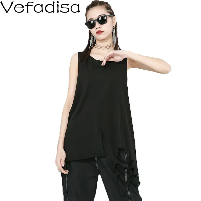 Женская футболка без рукавов Vefadisa Однотонная с дырками черный и белый цвета