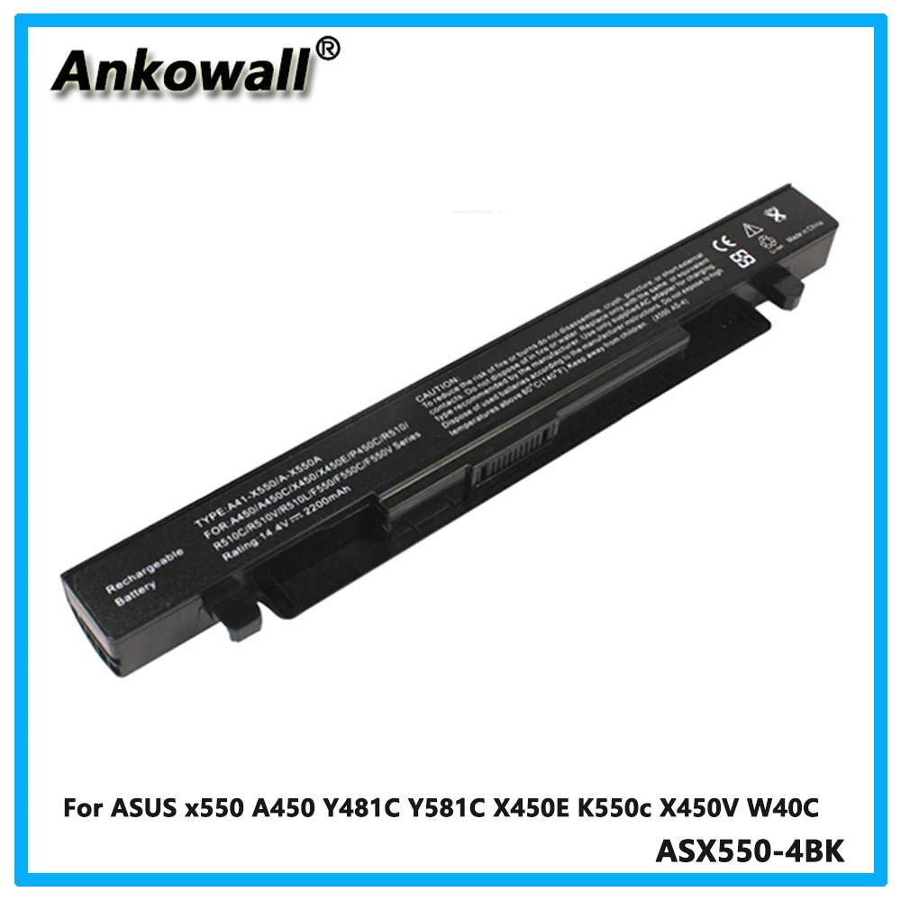 

For ASUS x550 A450 Y481C Y581C X450E K550c X450V W40C Laptop Battery