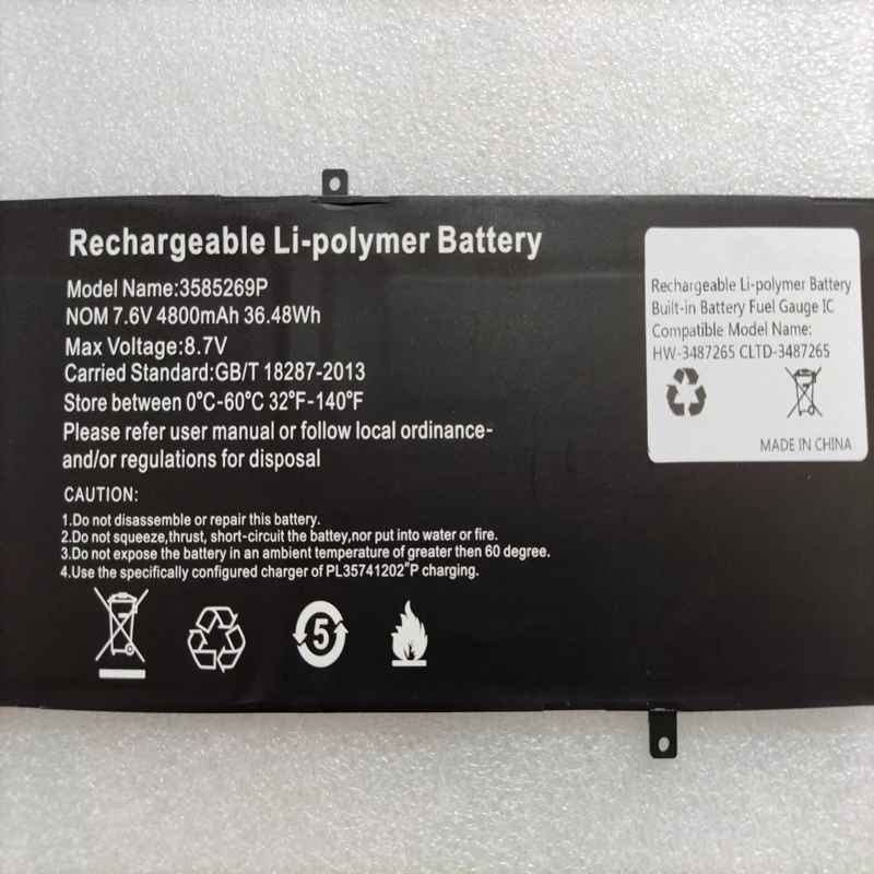 P313R 3282122-2S Battery For Jumper EZbook x3 Air 3 Pro 13.3