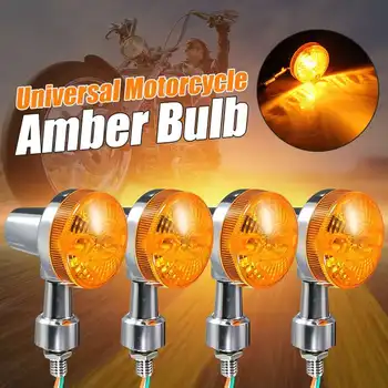 

4pcs 12V Universal Motorcycle Motorbike Turn Signal Light Lamp Indicatior Lamp Amber Bulb