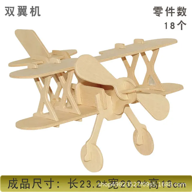 Image 22