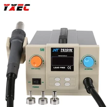 Горячий воздушный пистолет 761DW 700 Вт BGA паяльная станция пайки и выпаивания паяльная промышленный фен станция для SMD Сварка SMT ремонтные инструменты