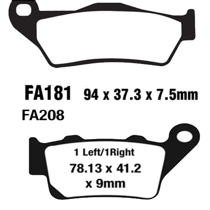 Обувь для езды на мотоцикле XT 660 Z XT660 XT660Z Tenere ABS 2008 2009 2010 2011 2012 2013 тормозные колодки спереди и сзади