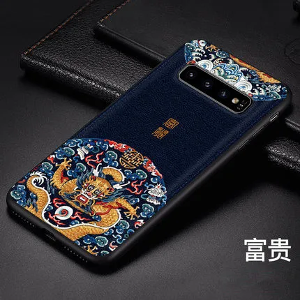 Blue Fu Gui Для Galaxy s10 чехол pu Мягкий силиконовый чехол для samsung Galaxy s9 s9+ s10 Plus s10+ китайский экзотический элемент 3d рельефный чехол - Цвет: Blue Fu Gui
