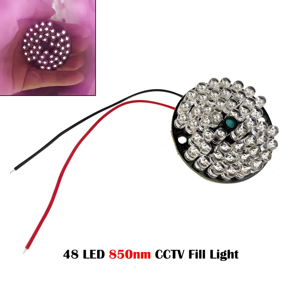 CCTVNightVisionFillLight48LED850nmIlluminatorIRInfraredLight