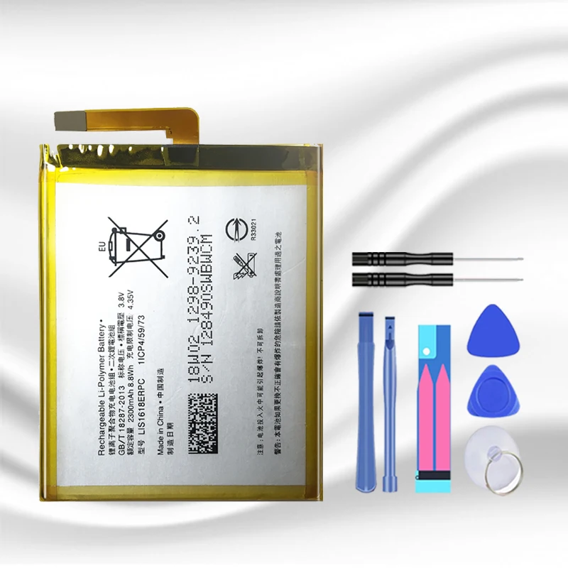 Сменный аккумулятор LIS1618ERPC 2300 мАч для сотового телефона SONY Xperia XA (F3111) E5 F3116 F3115 F3311