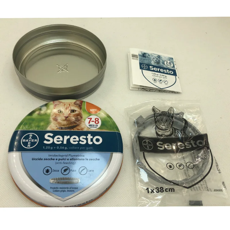 跳蚤除跳蚤项圈1