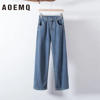 

AOEMQ High Street Pants Hip Hop Wide Legs Trousers Loose Plus Size Street Dance Party Pants Zipper Threshold Women Clothing