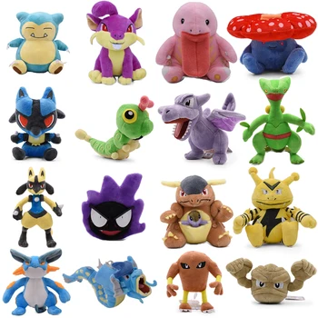 

Hitmonlee Geodude Snorlax Sceptile Zeraora Gyarados Gastly Raticate Lickitung Kangaskhan Swampert Vileplume Plush Toy Doll Kid