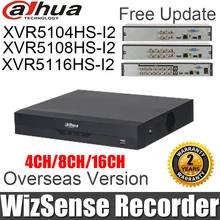 Dahua DVR XVR5104HS-I2 XVR5108HS-I2 XVR5116HS-I2 WizSense grabadora de Video Digital 4ch 8ch 16ch para 6MP H.265 de búsqueda inteligente