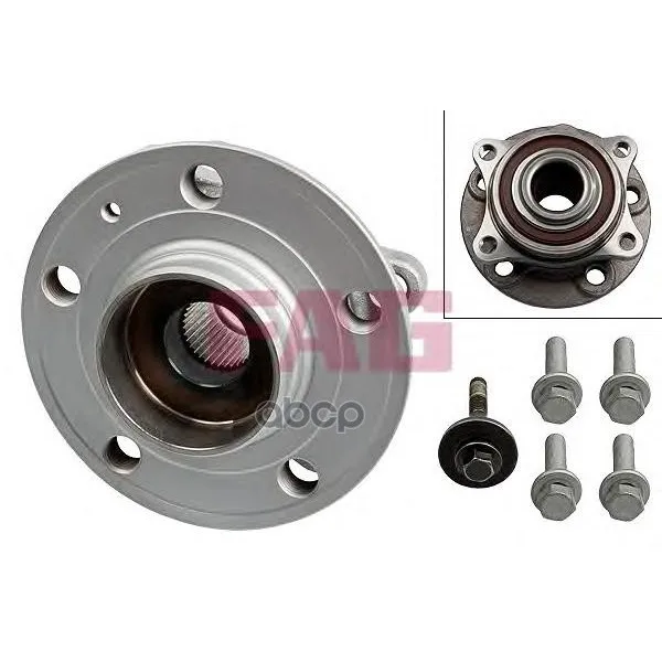 Ступица В Сборе Передняя Подходит Для Volvo S60, S80 713660210 Fag арт. 713660210