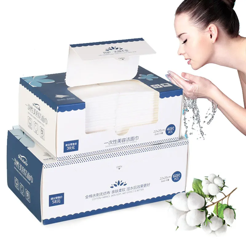 

Makeup Cotton Disposable Cleansing Face Towel 80/60/20 pcs Facial Cleanser Cotton Pads Beauty Salon Makeup Remover Cotton