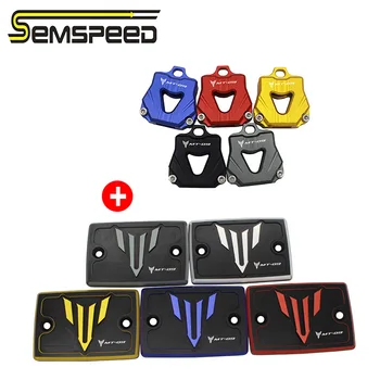

MT-09 FZ-09 CNC Motorcycle Master Cylinder Front Oil Brake Fluid Reservoir Key Cover Cap Set For YAMAHA MT09 MT 09 TRACER 900