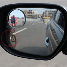 

360 Degree HD Blind Spot Mirror For Car Reverse Frameless Ultrathin Wide Angle Round Convex Rear View Mirror Car Accessories