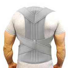 Пояс для поддержки спины для мужчин и женщин, регулируемый Корректор осанки, поясничный поддерживающий пояс для спины, дышащий корсет для мужчин, Т-образный корсет для позвоночника