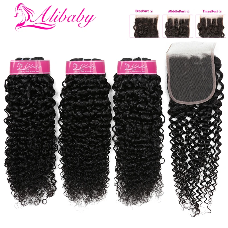 

Alibaby Malaysian Jerry Curl Hair Extension NonRemy Human Hair Bundles With Closure Natural Color 100% Human Hair Weave Bundles