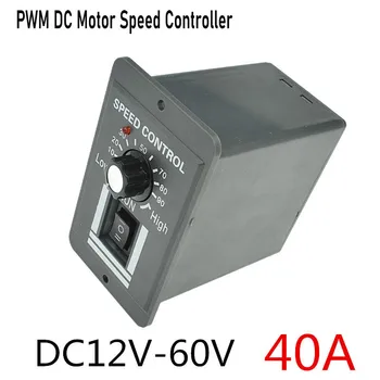 

DC Motor Speed Controller Reversible Switch 40A Regulator Brush Motor Speed Regulator 12V-60V