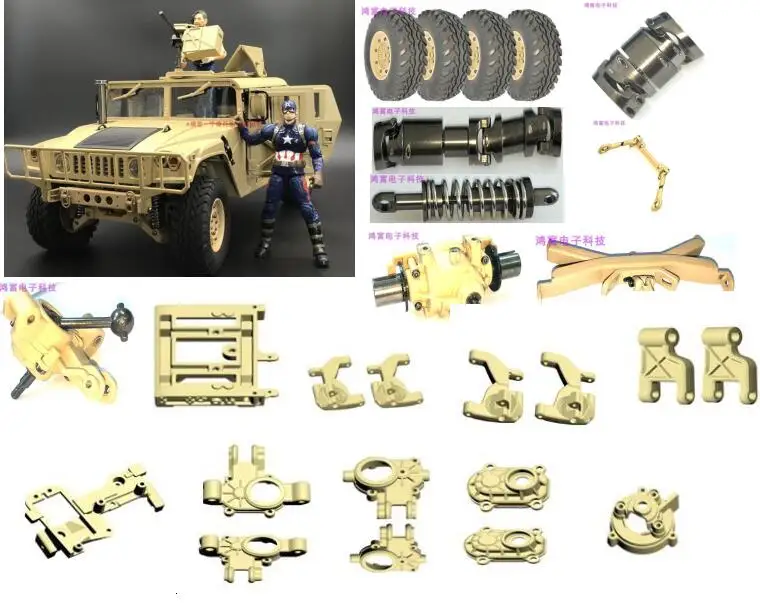 HG P408 1:10 2 4G 4WD 4X4 16CH 30 км/ч 60A RC Американский джип военный Hummer грузовик и запасные