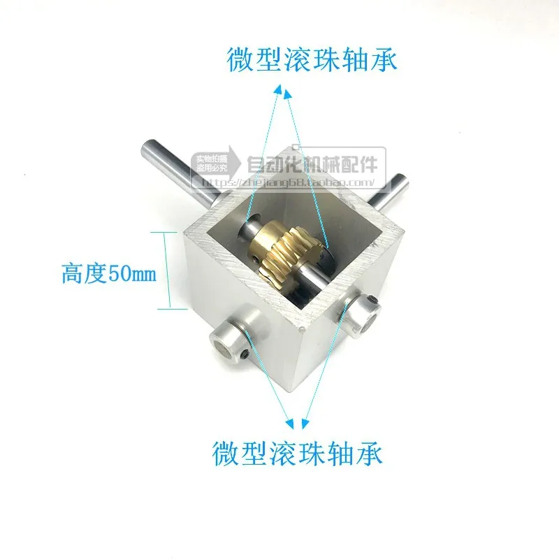 PGFUN 1:1 Right Angle Bevel Gearbox 1 Module 20 Teeth 90° Angle Drive  Steering Gear Device Simple Mechanical DIY Module with 6mm Shaft