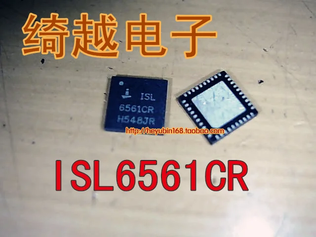 5 шт./лот ISL6561CR