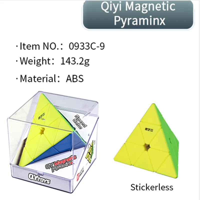 Newest Qiyi MS Magnetic Series 2x2 3x3 4x4 5x5 Pyramid Professional Magic cube speed Twisty Speed Puzzle Educational Toys 10