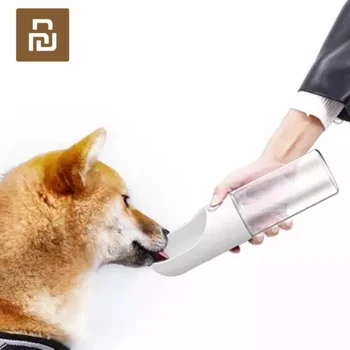 

Youpin Xiaopei Pet Accompanying Cup 300ml One-handed Operation Pressing Water one-button reflux Dog Cup White