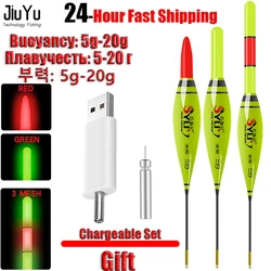 New Big Carp Rocky Fishing Float Set +CR425 Charger Luminous LED High Sensitivity Striped-Bass For Outdoor Tackle Accessories