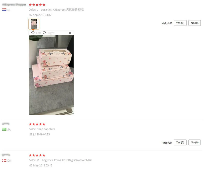 360截图20190911165452509