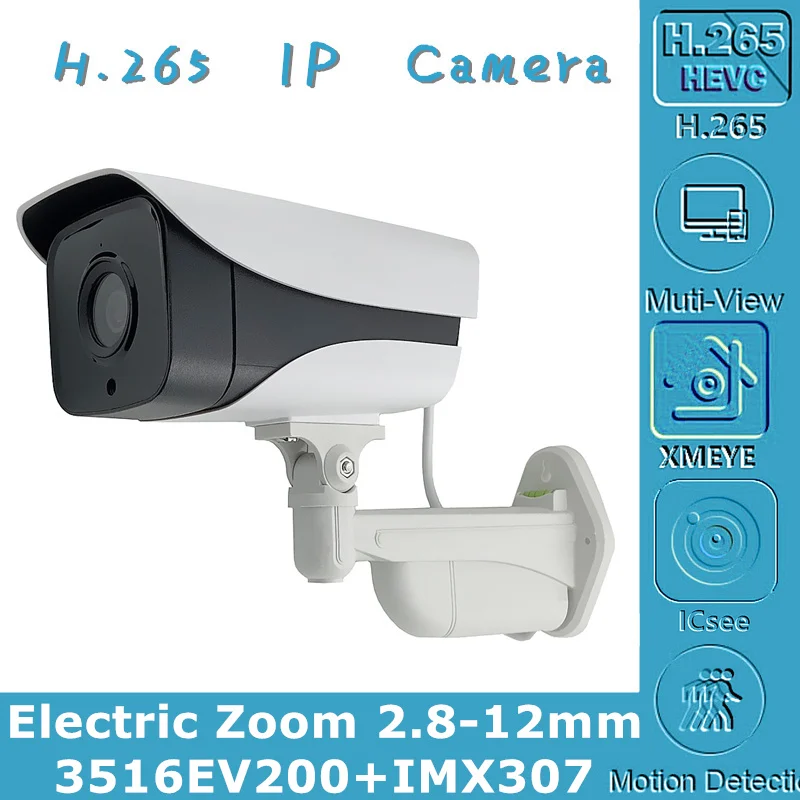 Electric Zoom 2.8-12mm 4X IP Outdoor Camera 4 Array LEDs Sony IMX307+3516EV200 3MP H.265 IP66 IRC Onvif CMS XMEYE P2P Cloud RTSP |