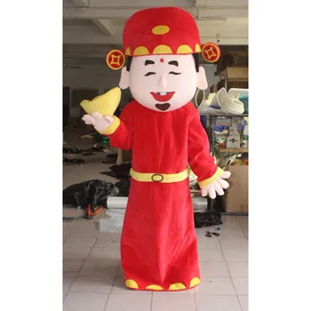 

God Of Wealth Mascot Costume Suits Cosplay Party Game Dress Outfits Advertising Character Carnival Halloween Xmas Easter Adults