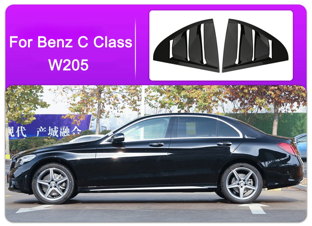 Для Mercedes Benz A CLA C Класс W176 W117 C117 W205 AMG Автомобильная задняя дверь модные Жалюзи Оконная рамка накладка наклейка аксессуары
