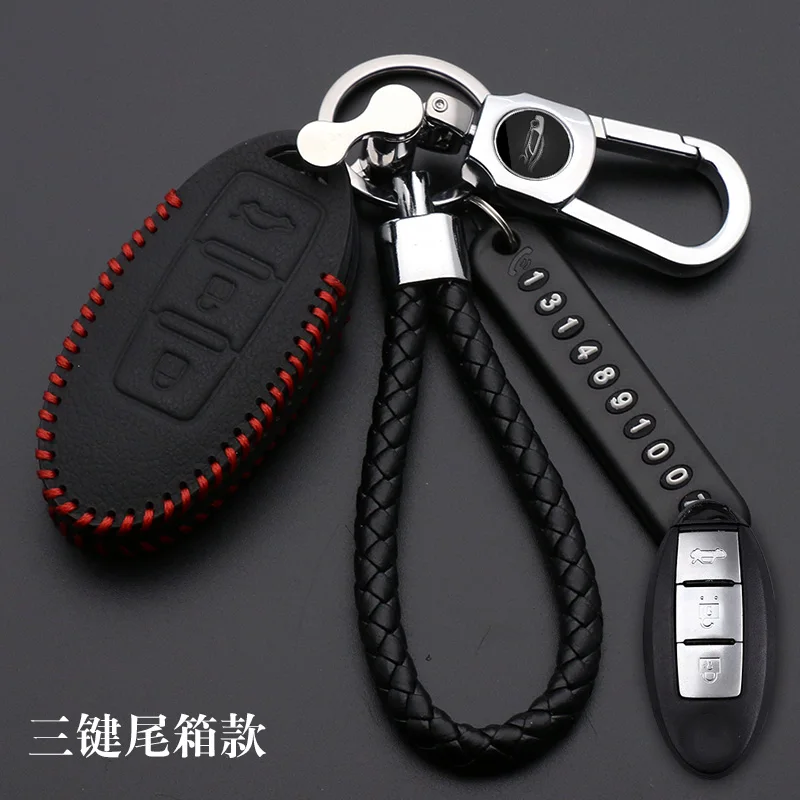닛산 Tidda Livida X-Trail T31 T32 Qashqai March Juke Pathfinder Note GTR 키 체인 링 홀더 용 가죽 자동차 키 케이스 커버