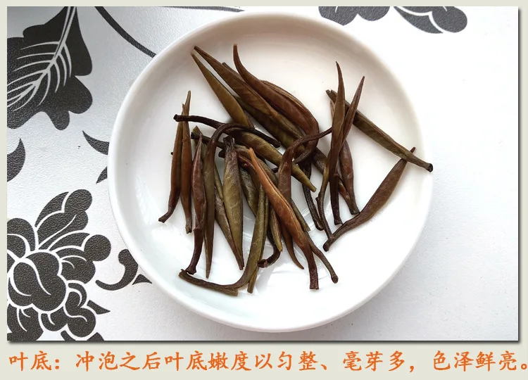 Чай с серебряной иглой Baihao Yingzhen, белый чай класса Baihaoyinzhen для сыпучих китайских натуральных органических продуктов питания