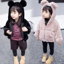 

Childrenswear Baby Girls 1-3-Year-Old 18 Winter New Style Fur Clothing Wool Sweater plus Velvet Jacket Korean-style Fashion