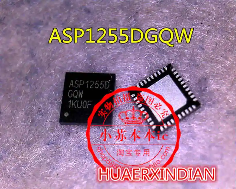 ASP1253D ASP1253 ASP1255B ASP1255DGQW ASP1255D LT3509EDE ICS9LPR321BKLF WG82574L TQM7M9023 VT1603A SL28640BLC - Цвет: ASP1255DGQW