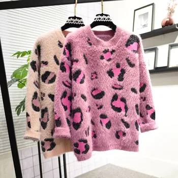

Autumn Winter New Women Hairy Sweater Loose Leopard Print Outerwear Long Sleeve O-Neck Pullover Jumper Female Knitwear Sweet