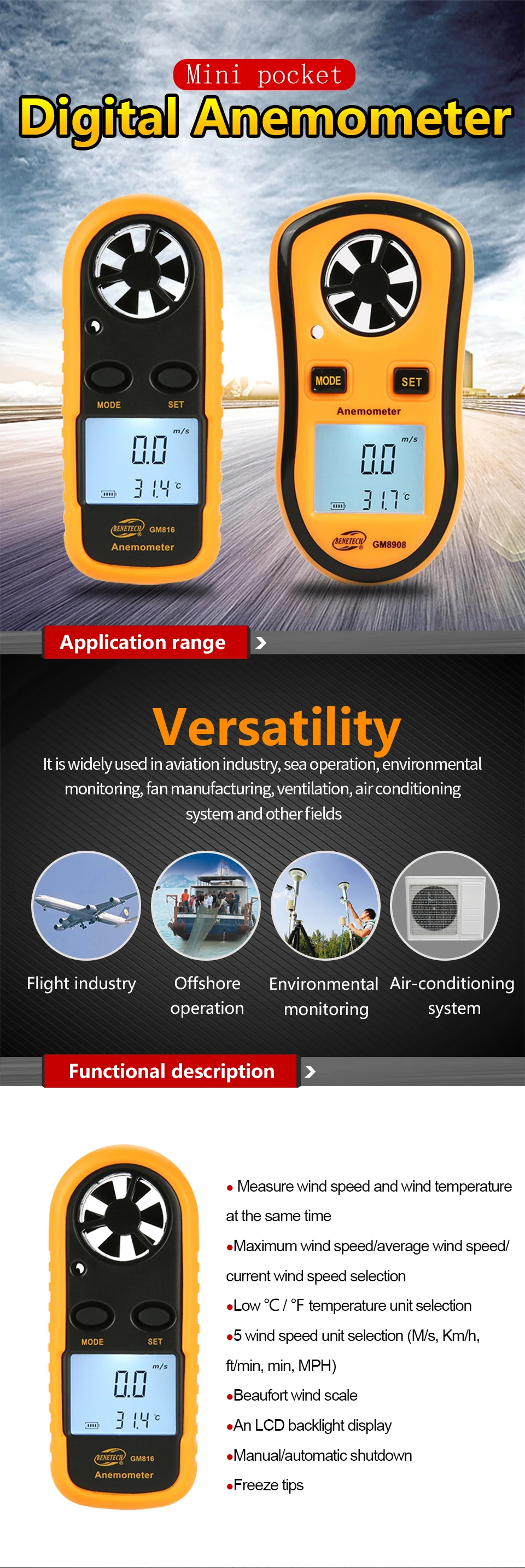 GM816--Wind-Speed-Gauge-Meter_01