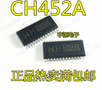

CH452 CH452A SOP28