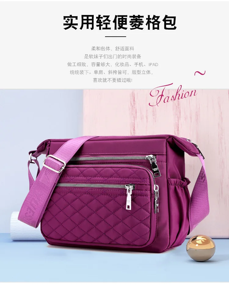 Fashion Lightweight Quilted Trend Spiraea Shoulder Bag Waterproof Nylon Cloth Shoulder Bag Women