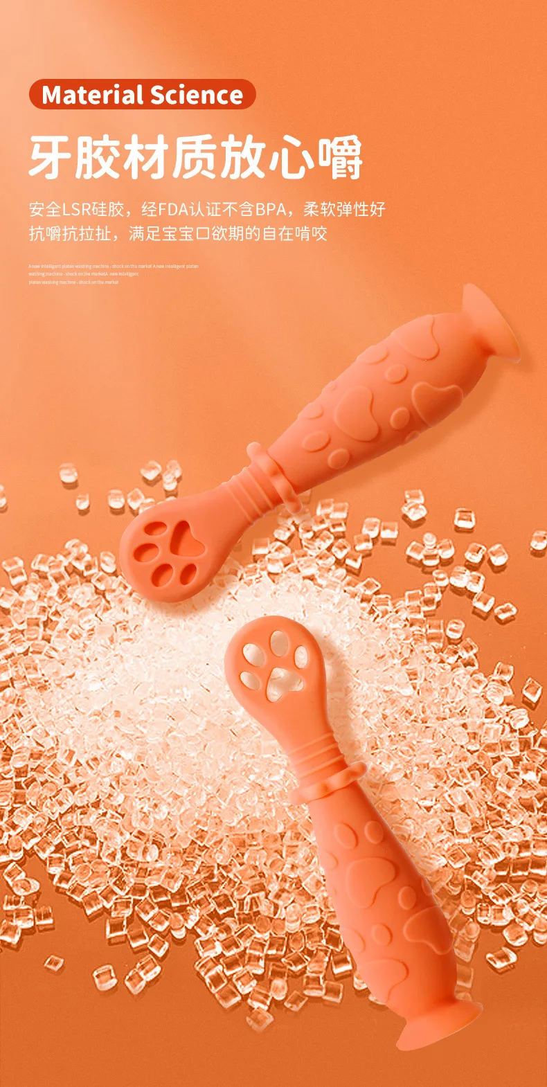 20924092458_1087551948