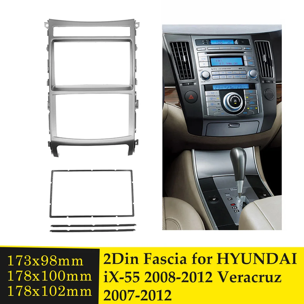 Двойная Din Автомобильная фасция Радио панель для HYUNDAI iX-55 iX55 2008-2012 Veracruz 2007-2012 аудио