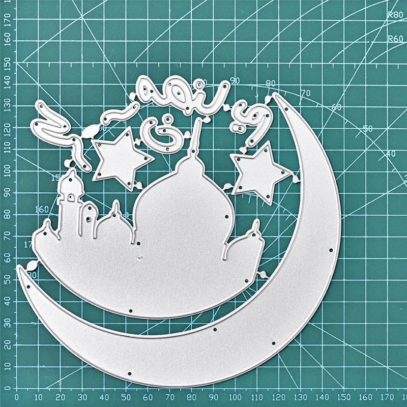 

Eastshape Dies Building Metal Cutting Dies for Scrapbooking Card Album Decor Embossing Diecut Template Moon House