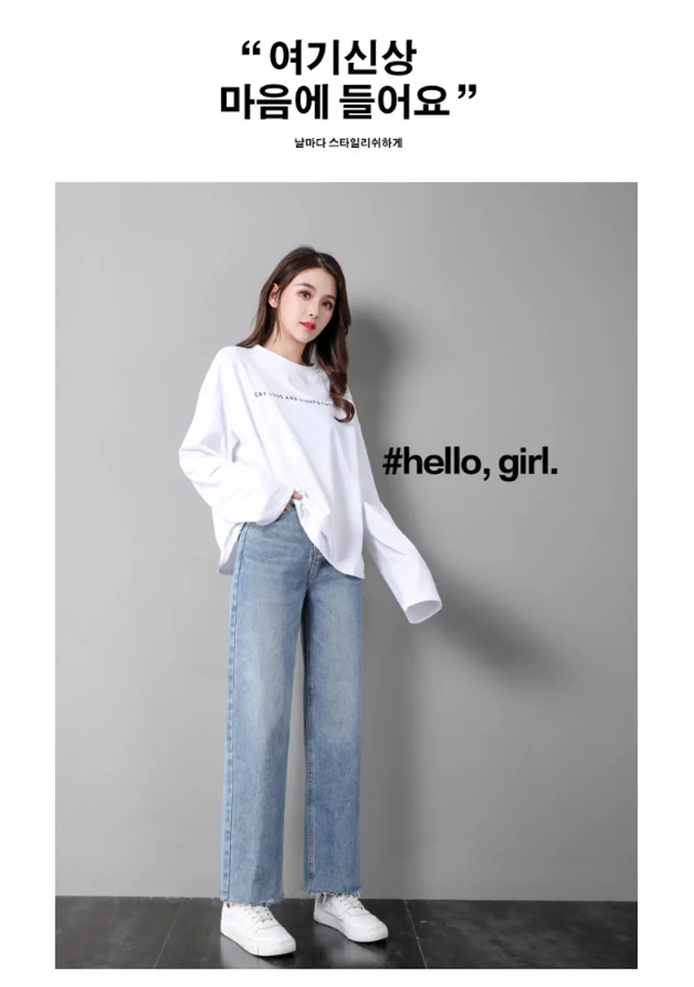 Zsrs new High Waist Straight Jeans Women autumn blue Casual Loose Wide Leg Jeans Trousers Striped Palazzo Pants